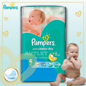 PAMPERS Подгузники Active Baby-Dry Maxi Микро Упаковка 10