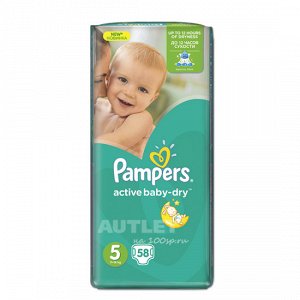 PAMPERS Подгузники Active Baby Junior Джамбо Упаковка 58