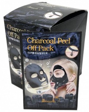 SkinApple Маска пленка для лица против черных точек с древесным углем Charcoal Peel Off Pack, 1 уп. (10 г*20 шт.)