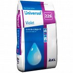 Universol Violet (Универсол Фиолетовый)