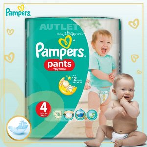 PAMPERS Подгузники-трусики Maxi Микро Упаковка 16