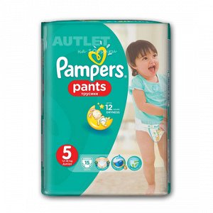 PAMPERS Подгузники-трусики Junior Микро Упаковка 15