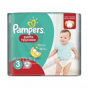 PAMPERS Подгузники-трусики Pants Midi Средняя Упаковка 26