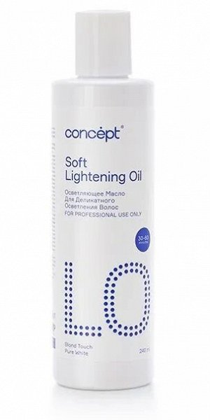 Concept Осветляющее масло для деликатного осветления волос Concept PROFY TOUCH Blond Touch Концепт 240 мл