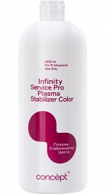 Концепт Плазма стабилизатор цвета Концепт Service Pro Infinity 1000 мл