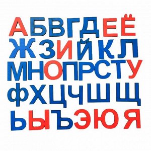 Русский алфавит, деревянный
