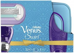 Подарочный набор GILLETTE VENUS Swirl Бритва с 1 СменКассетой+CменКассеты д\бритья 2шт+Косметичка