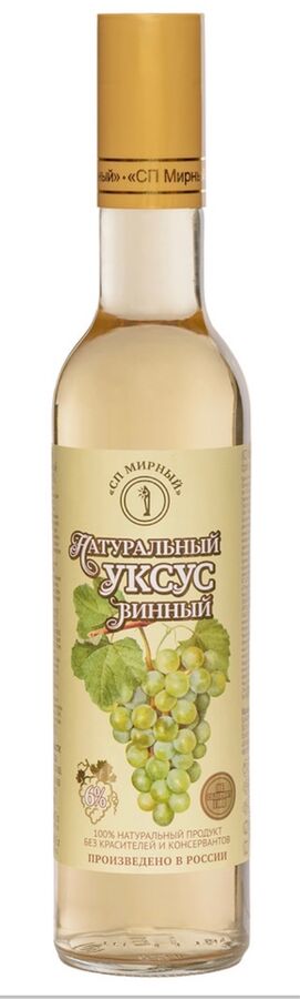 Уксус "Премиум" натуральный белый винный 6%, 500мл