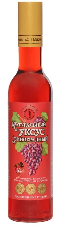 Уксус "Премиум" виноградный 6% натуральный, 500мл
