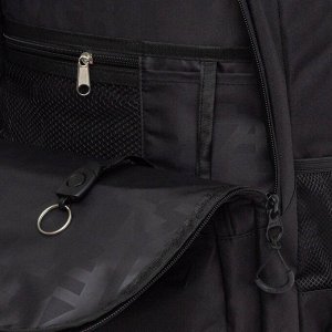 Школьный рюкзак GRIZZLY для мальчика 5-11 класс