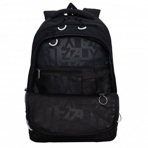 Школьный рюкзак GRIZZLY для мальчика 5-11 класс