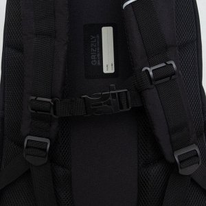 Школьный рюкзак GRIZZLY для мальчика 5-11 класс
