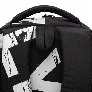Школьный рюкзак GRIZZLY для мальчика 5-11 класс