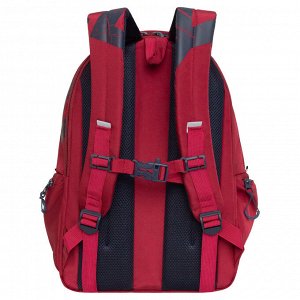 Классический мужской рюкзак GRIZZLY для школьников и студентов, молодежный, для подростков