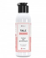 Тальк косметический. 30 г