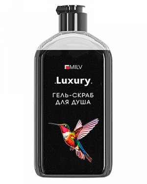 Гель-скраб для душа "LUXURY". 340 мл