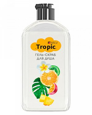 Гель-скраб для душа "TROPIC". 340 мл