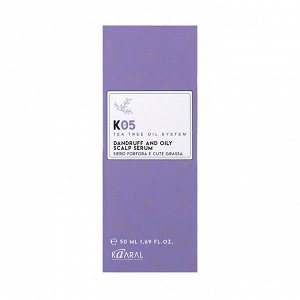 Сыворотка от перхоти для жирной кожи головы / К05 DANDRUFF AND OILY SCALP SERUM 50 мл