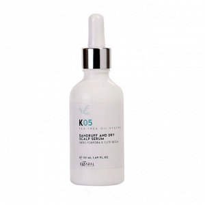 Сыворотка от перхоти для сухой кожи головы / К05 DANDRUFF AND DRY SCALP SERUM 50 мл
