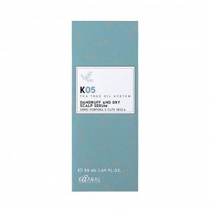 Сыворотка от перхоти для сухой кожи головы / К05 DANDRUFF AND DRY SCALP SERUM 50 мл