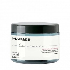 Каарал Маска для окрашенных и химически обработанных волос Kaaral MARAES COLOR CARE MASK 500мл