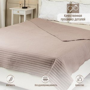 Покрывало евро, 220х200 см, 100% полиэстер, стеганое, Silvano, Жатка Элит, песочное, 334309-1