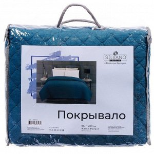 Покрывало 2-спальное, 200х180 см, 100% полиэстер, стеганое, Silvano, Жатка Элегант, сине-зеленое