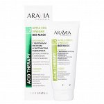 Aravia Био маска с яблочным уксусом и экстрактом розмарина Apple Cider Vinegar Bio Mask, 200 мл. Аравия