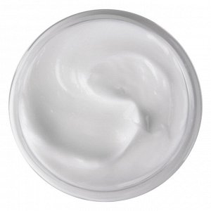 Aravia Маска мультиактивная с малиновым уксусом и кератином Raspberry Vinegar Multi-mask, 200 мл. Аравия