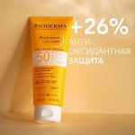 Биодерма защита от солнца