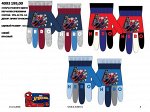 BW 4093 2 ПАРЫ РАЗНОГО ЦВЕТА ПЕРЧАТКИ SPIDERMAN