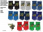 BW 4227 3 ПАРЫ РАЗНОГО ЦВЕТА ПЕРЧАТКИ TURTLES