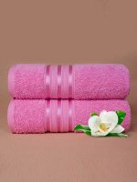 Полотенце махровое 50*90 рисунок полоска розовый