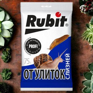 Rubit Средство от улиток и слизней 75г,  &quot;Рубит&quot;