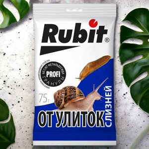 Rubit Средство от улиток и слизней 75г,  &quot;Рубит&quot;