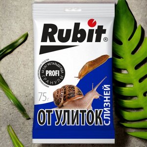 Rubit Средство от улиток и слизней 75г,  &quot;Рубит&quot;