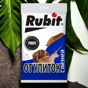 Rubit Средство от улиток и слизней 75г,  &quot;Рубит&quot;