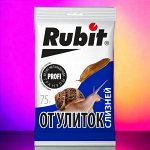 Средство от улиток и слизней 75г,  &quot;Рубит&quot;