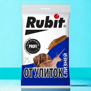 Rubit Средство от улиток и слизней 75г,  &quot;Рубит&quot;
