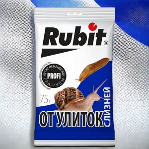 Rubit Средство от улиток и слизней 75г,  &quot;Рубит&quot;