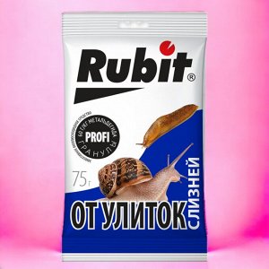 Rubit Средство от улиток и слизней 75г,  &quot;Рубит&quot;
