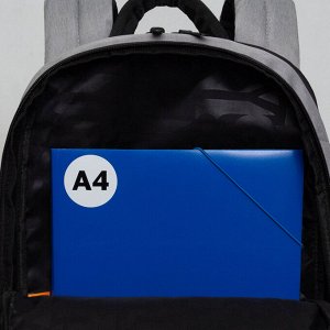 Рюкзак молодежный GRIZZLY с отделением для ноутбука 15" и креплением для чемодана, мужской