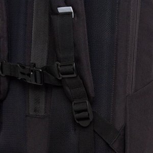 Рюкзак молодежный GRIZZLY с отделением для ноутбука 15" и креплением для чемодана, мужской