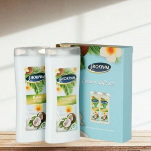 Набор Шампунь + Гель-душ