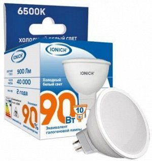 Лампа светодиодная IONICH JCDR 10Вт 230В 6500К GU5.3