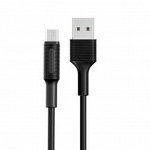 Кабель Borofone BX1 USB (m)-microUSB (m) 1.0м 2.0A силикон черный