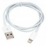PERFEO Кабель для iPhone, USB - 8 PIN (Lightning), длина 1 м.
