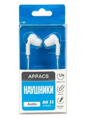 Наушники APPACS (рус.) , jack3.5, провод 1,2м