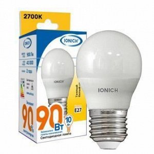 Лампа светодиодная IONICH "шар" G45 10Вт 2700К E27