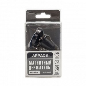 Магнитный держатель APPACS (рус.)